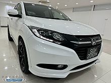 Honda Vezel 1.5X CVT Revcam 2015 White Android Player